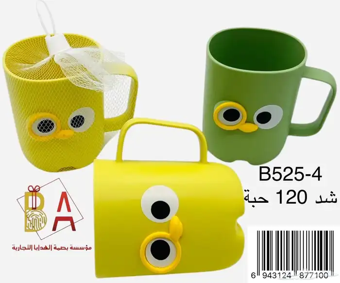 توزيعات هدايا اكياس الوان هدايا اطفال شنط مكياج80 10