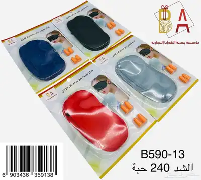 توزيعات حفلات هدايا اطفال 25