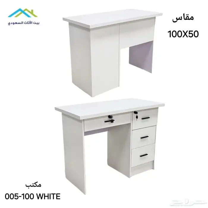 office furniture مكاتب ابيض مودرن و كراسي مكتب و اثاث مكتبي 39