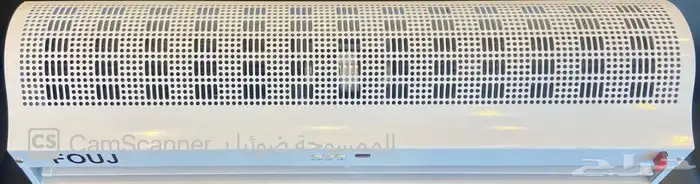 ستائر هوائية 0