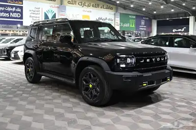 جيتور T2 فل أوبشن 2025 0