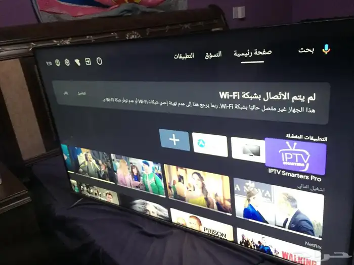 15 شاشة تلفزيون مستعملة بحالة ممتازة للبيع 6