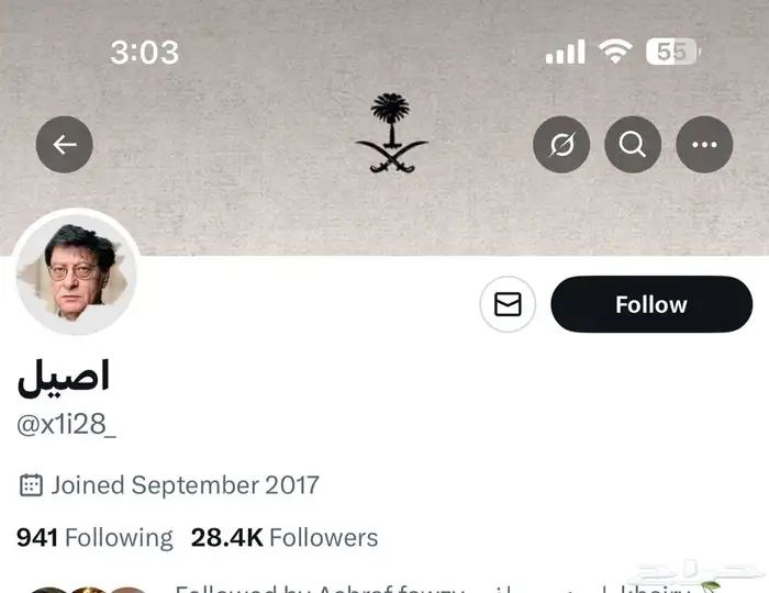 حساب تويت.ر 28k للبيع 0