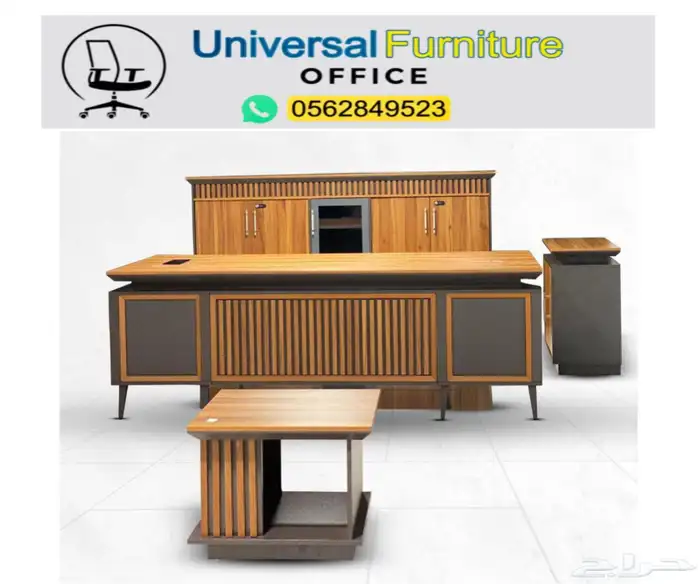 مكاتب مدير طقم فخم مودرن و مكتب موظفين كراسي مكتبي و طاولات 12