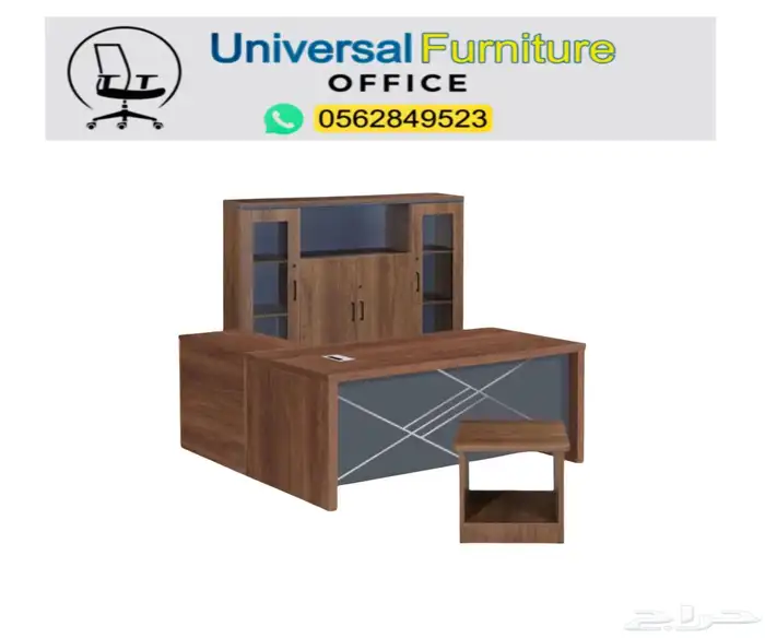 مكاتب مدير طقم فخم مودرن و مكتب موظفين كراسي مكتبي و طاولات 15