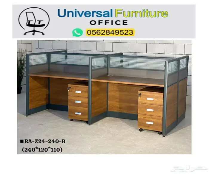 مكاتب مدير طقم فخم مودرن و مكتب موظفين كراسي مكتبي و طاولات 18