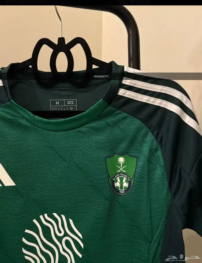 تيشيرت الاهلي الاخضر 0