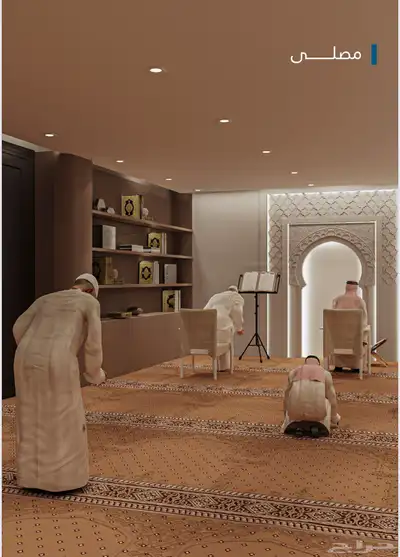 شقق تمليك في درب الحرمين للسكن والاستثمار خلف السلام مول 10