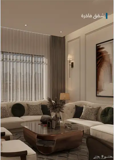 شقق تمليك في درب الحرمين للسكن والاستثمار خلف السلام مول 7