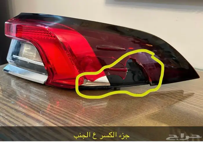 اسطاب كورولا خلفي جهة اليمين فقط 1