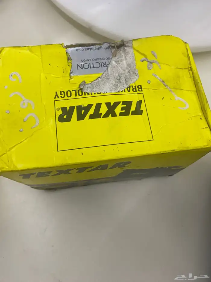 اقمشه وهوبات رنج روفر 1