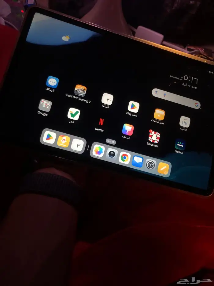 تاب هونر x9 0
