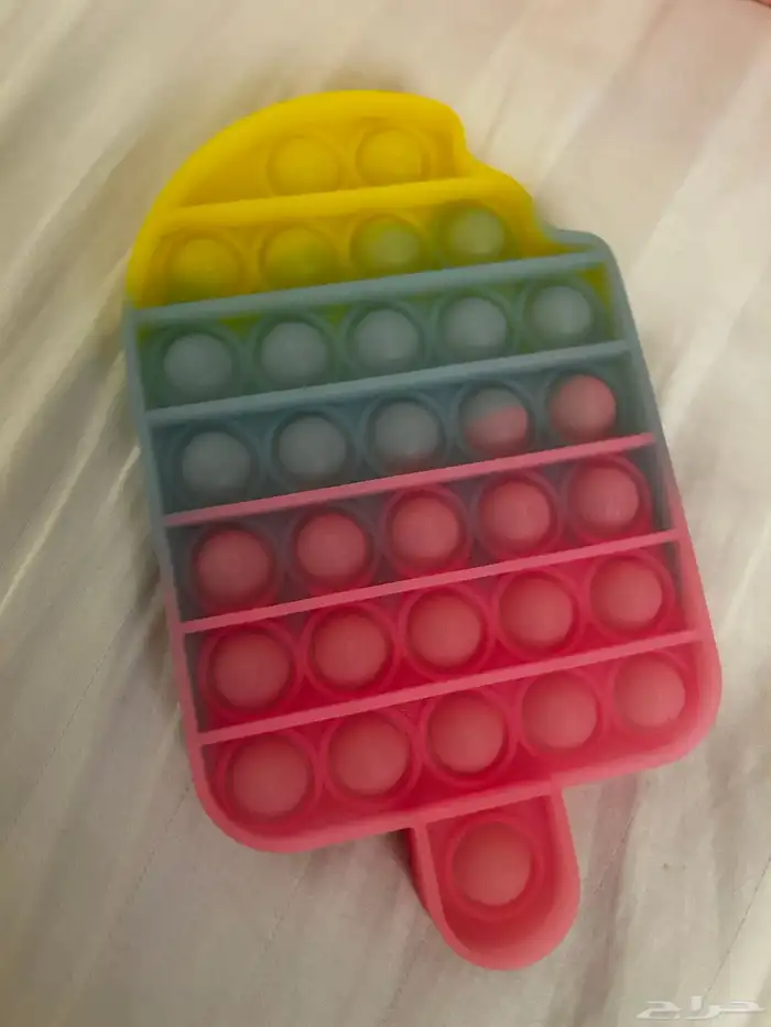 ببت شكل ايسكريم العاب اطفال مسليه وممتعه 2