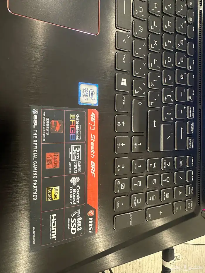 لابتوب MSI نظيف جدا 11