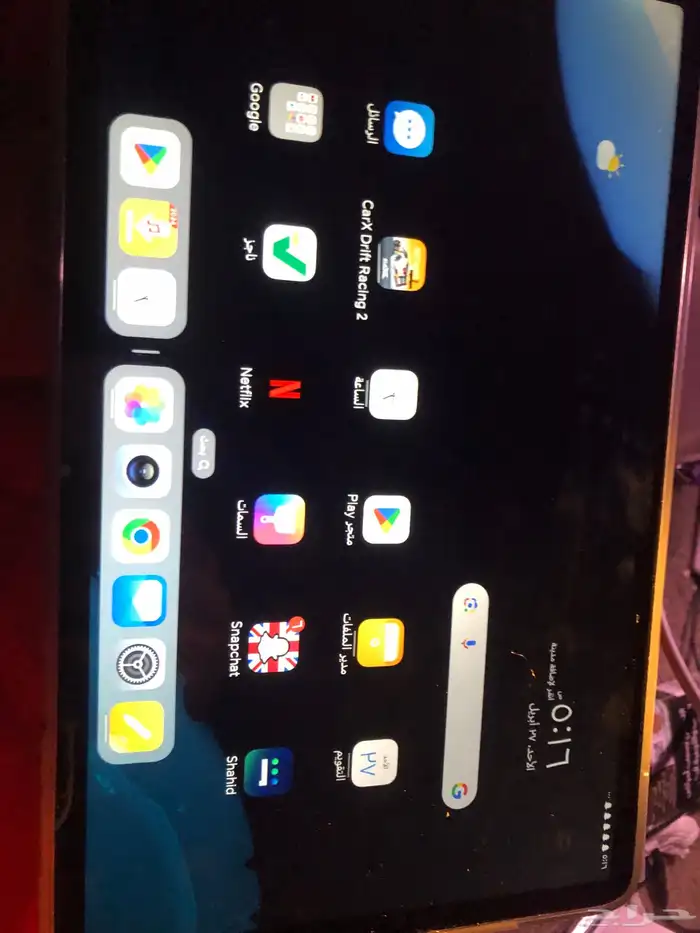 تاب هونر x9 1