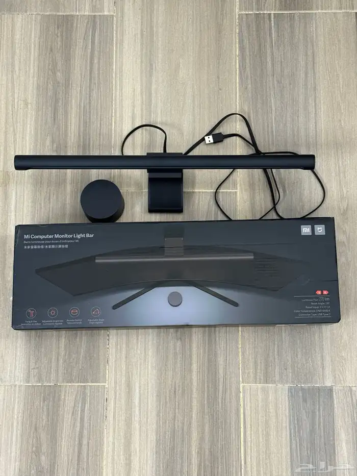 Xiaomi Mi Computer Monitor Light Bar 7