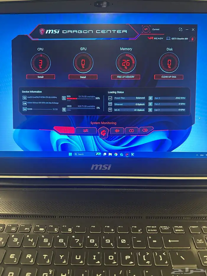 لابتوب MSI نظيف جدا 6