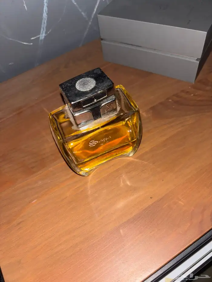 عطر سيري فرنسي 0