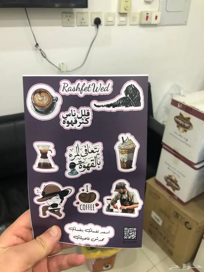 مطبعة مطبوعات طباعة استكر طباعة بنر طباعة اكواب 9