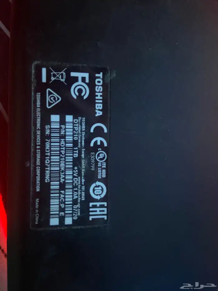 1tb HDD للبيع 2