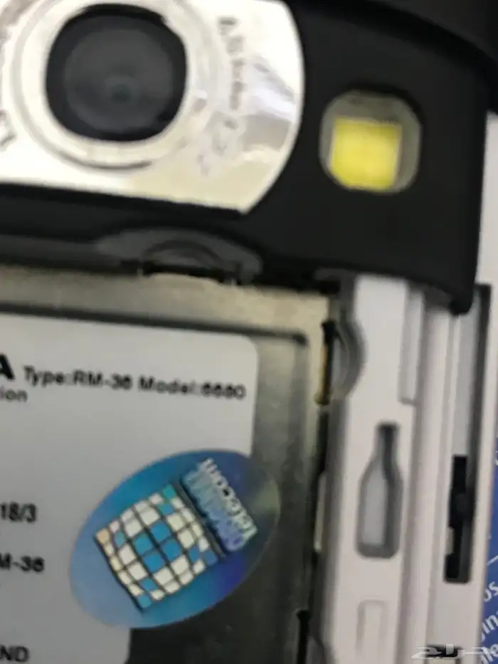 جوال نوكيا ضمان اكسيوم فلندي اصلي nokia 6680 2