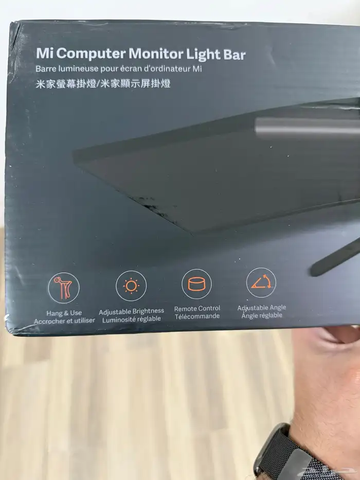 Xiaomi Mi Computer Monitor Light Bar 0