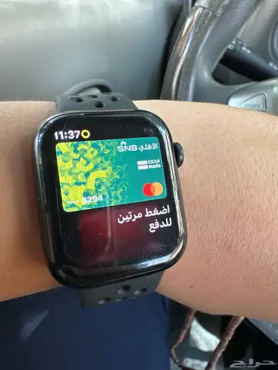ساعه ابل الإصدار 7 نايك مقاس 45 mm 6