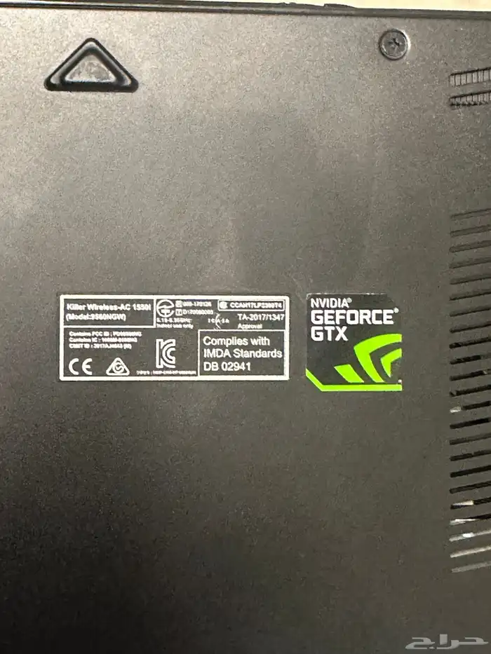 لابتوب MSI نظيف جدا 12