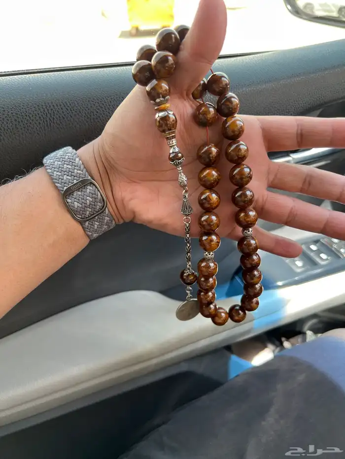 مسباح جلكسي قديم تم البيع 0