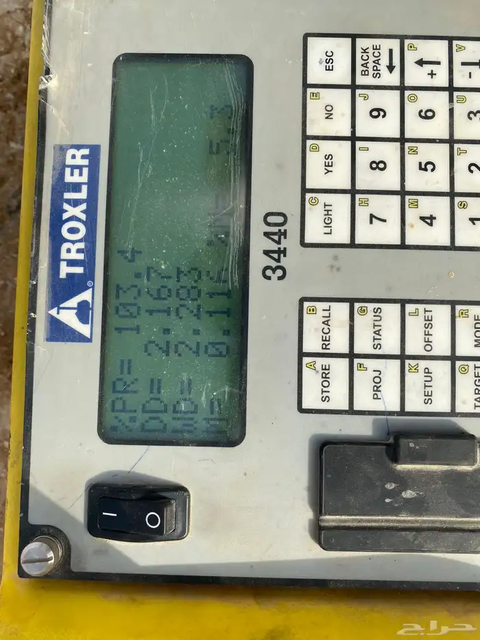 مقاول دفان وازفلت 6