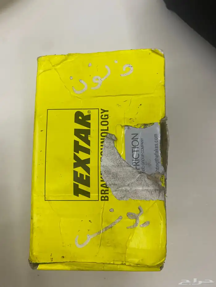 اقمشه وهوبات رنج روفر 5