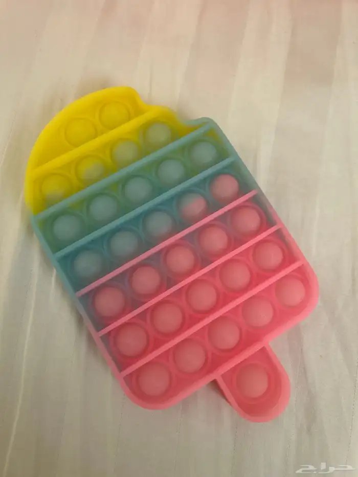 ببت شكل ايسكريم العاب اطفال مسليه وممتعه 0