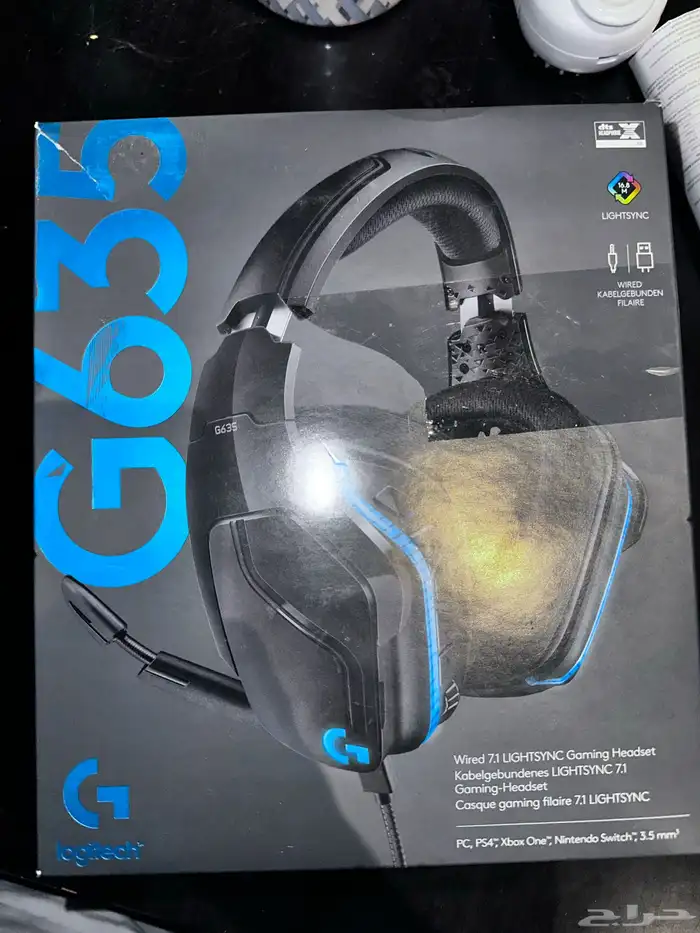 سماعة Logitech G635 لوجيتيك محيطيةقطعة جديدة بكرتون الوكالة 0