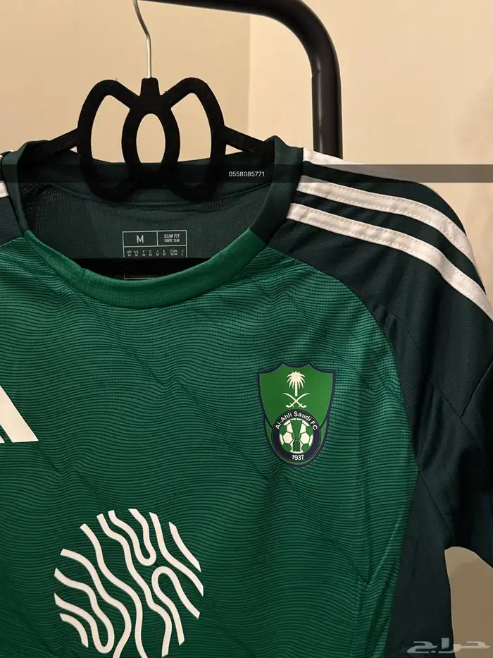تيشيرت الاهلي 1