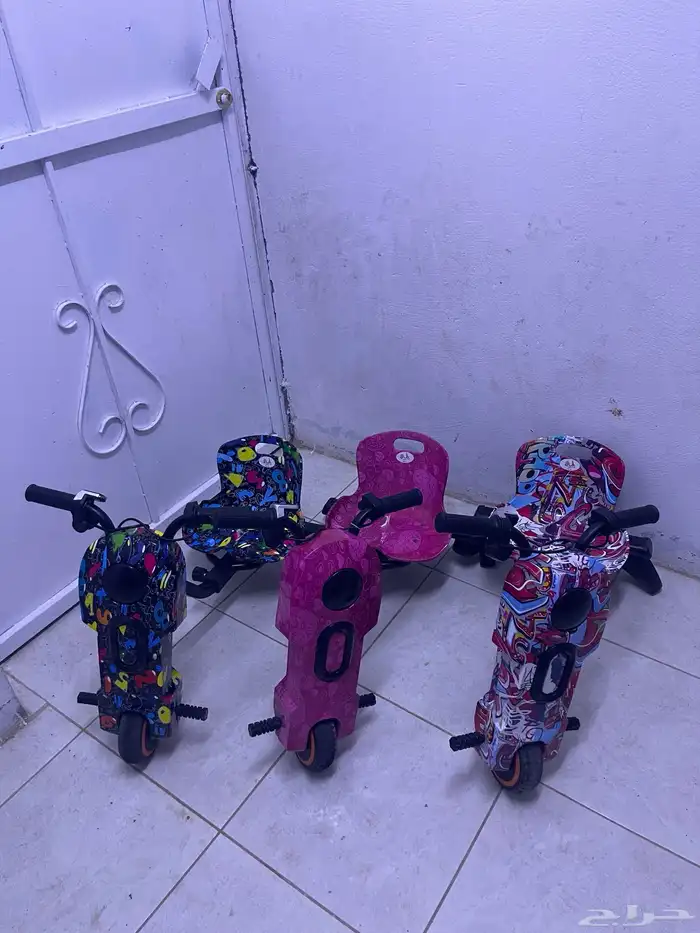 تم البيع 0