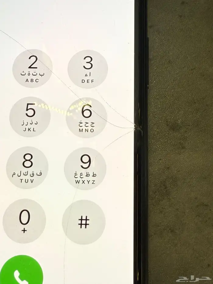 ايفون 11 برو 11