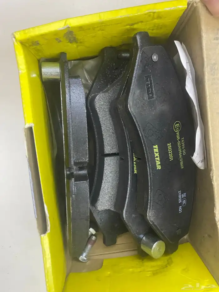 اقمشه وهوبات رنج روفر 0