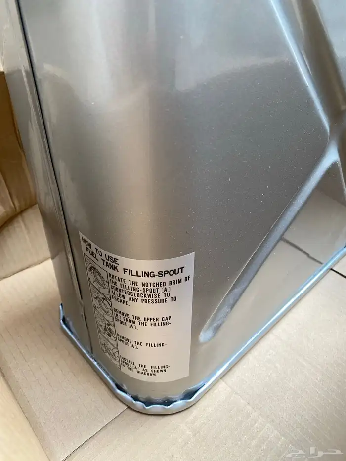 جركل جيب ربع جديد 1