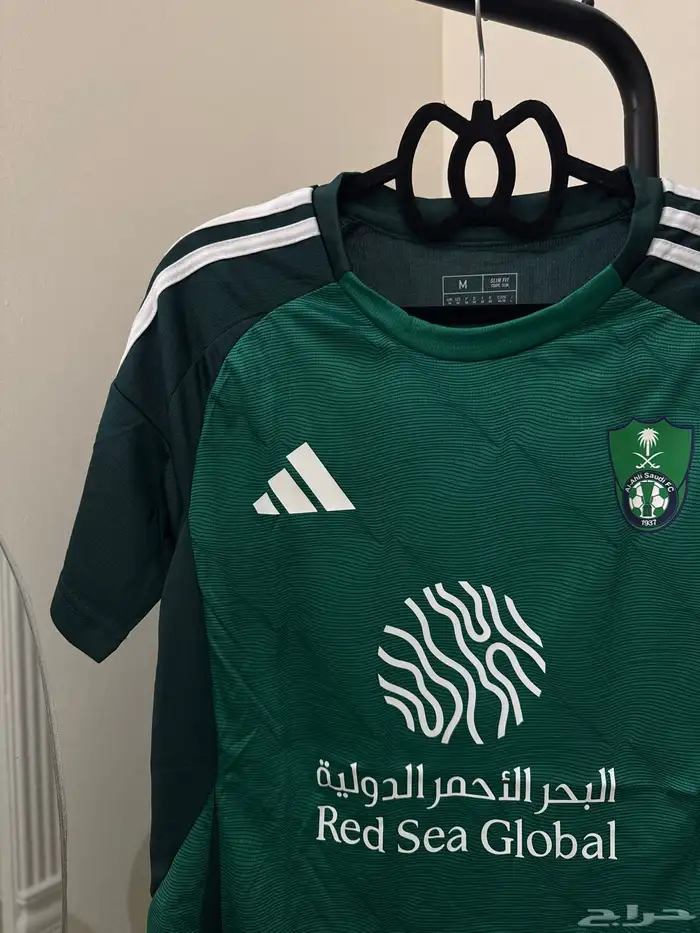 تيشيرت الاهلي 2