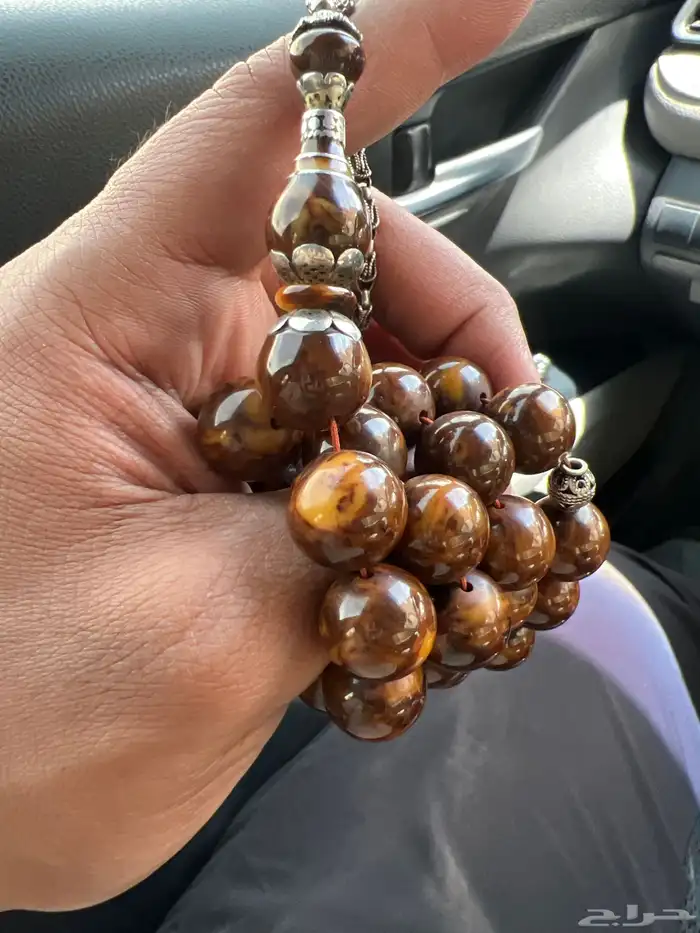 مسباح جلكسي قديم تم البيع 1