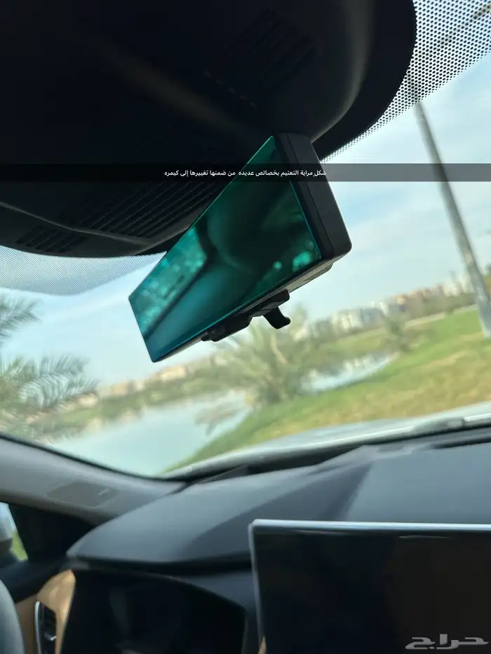 نيسان اكستريل الفل 7 مقاعد 24