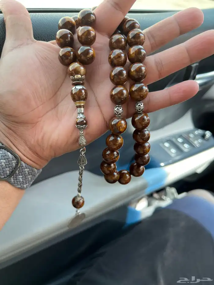 مسباح جلكسي قديم تم البيع 2