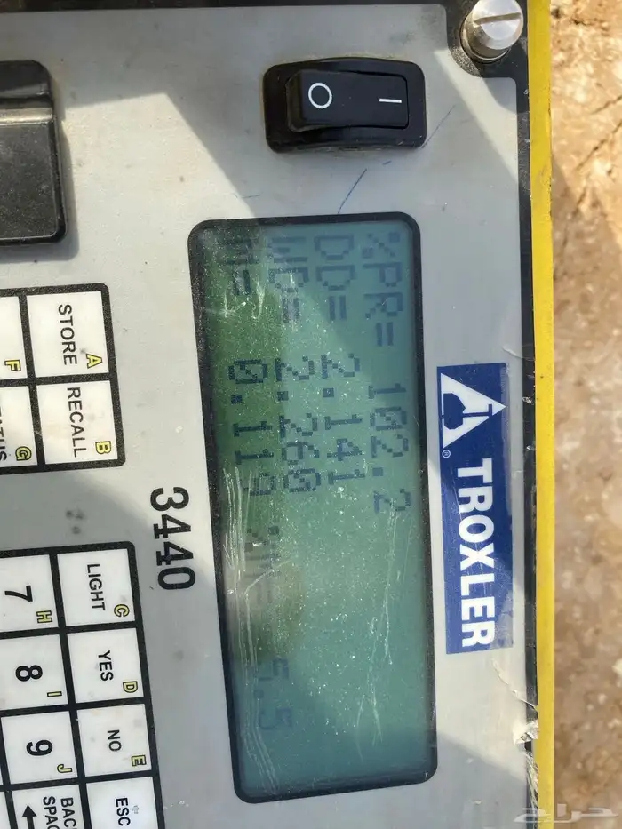 مقاول دفان وازفلت 5