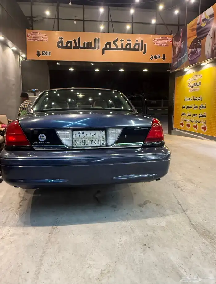 فورد فكتوريا 7