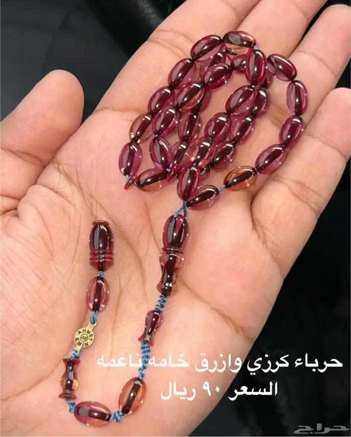سبح فاتوران بكلايت مميزه 2