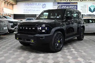 جيتور T2 فل أوبشن 2025 13