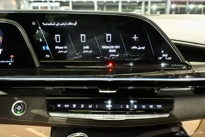 ( تم البيع ) 10