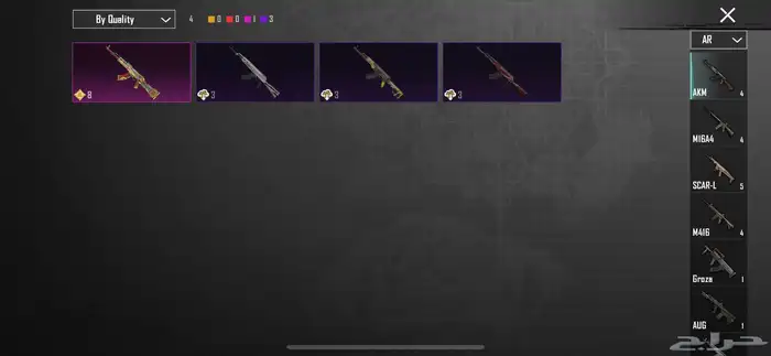 حساب ببجي اقبل بدل ب فورت نايت 12