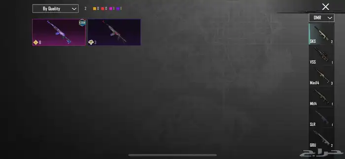 حساب ببجي اقبل بدل ب فورت نايت 24