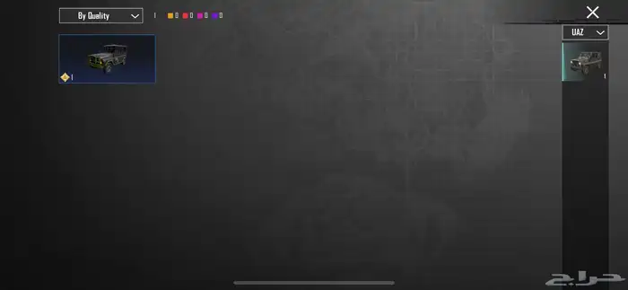 حساب ببجي اقبل بدل ب فورت نايت 45